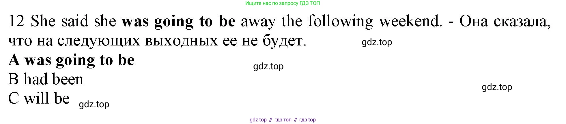 Английский язык (english), 10 класс контрольные задания (test booklet), авторы: Афанасьева Ольга Васильевна (Afanasyeva Olga), Дули Дженни (Dooley Jenny), Михеева Ирина Владимировна (Mikheeva Irina), Эванс Вирджиния (Evans Virginia), издательство Просвещение, Москва, 2019, красного цвета, страница 55, номер 12, Решение 1