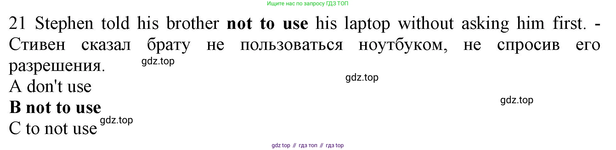 Английский язык (english), 10 класс контрольные задания (test booklet), авторы: Афанасьева Ольга Васильевна (Afanasyeva Olga), Дули Дженни (Dooley Jenny), Михеева Ирина Владимировна (Mikheeva Irina), Эванс Вирджиния (Evans Virginia), издательство Просвещение, Москва, 2019, красного цвета, страница 55, номер 21, Решение 1