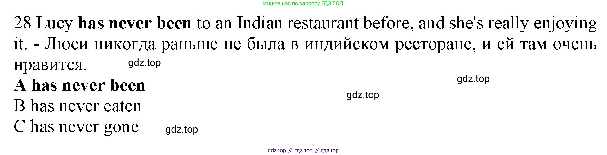 Английский язык (english), 10 класс контрольные задания (test booklet), авторы: Афанасьева Ольга Васильевна (Afanasyeva Olga), Дули Дженни (Dooley Jenny), Михеева Ирина Владимировна (Mikheeva Irina), Эванс Вирджиния (Evans Virginia), издательство Просвещение, Москва, 2019, красного цвета, страница 56, номер 28, Решение 1