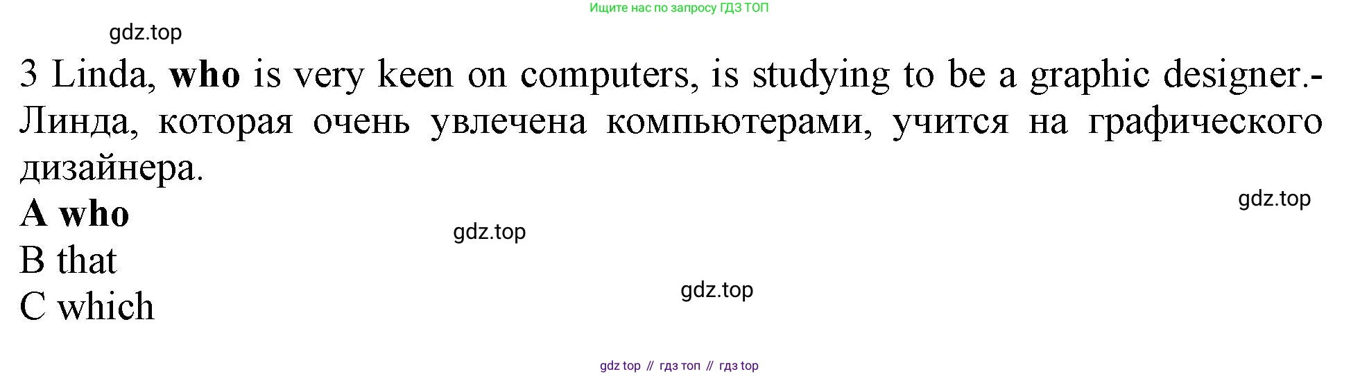 Английский язык (english), 10 класс контрольные задания (test booklet), авторы: Афанасьева Ольга Васильевна (Afanasyeva Olga), Дули Дженни (Dooley Jenny), Михеева Ирина Владимировна (Mikheeva Irina), Эванс Вирджиния (Evans Virginia), издательство Просвещение, Москва, 2019, красного цвета, страница 55, номер 3, Решение 1