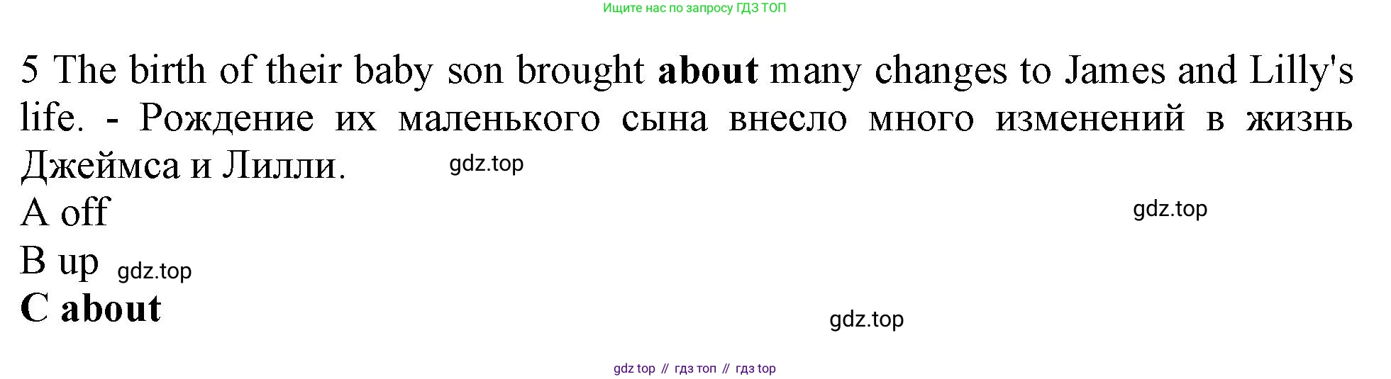 Английский язык (english), 10 класс контрольные задания (test booklet), авторы: Афанасьева Ольга Васильевна (Afanasyeva Olga), Дули Дженни (Dooley Jenny), Михеева Ирина Владимировна (Mikheeva Irina), Эванс Вирджиния (Evans Virginia), издательство Просвещение, Москва, 2019, красного цвета, страница 55, номер 5, Решение 1