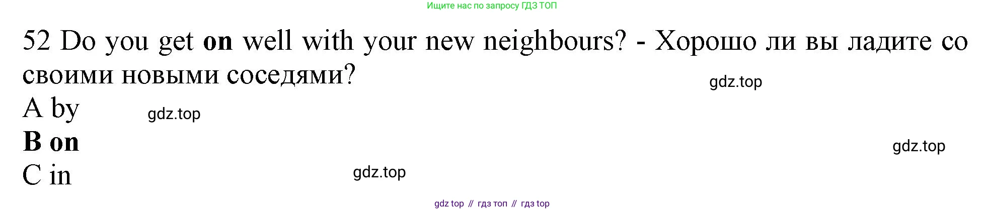 Английский язык (english), 10 класс контрольные задания (test booklet), авторы: Афанасьева Ольга Васильевна (Afanasyeva Olga), Дули Дженни (Dooley Jenny), Михеева Ирина Владимировна (Mikheeva Irina), Эванс Вирджиния (Evans Virginia), издательство Просвещение, Москва, 2019, красного цвета, страница 57, номер 52, Решение 1