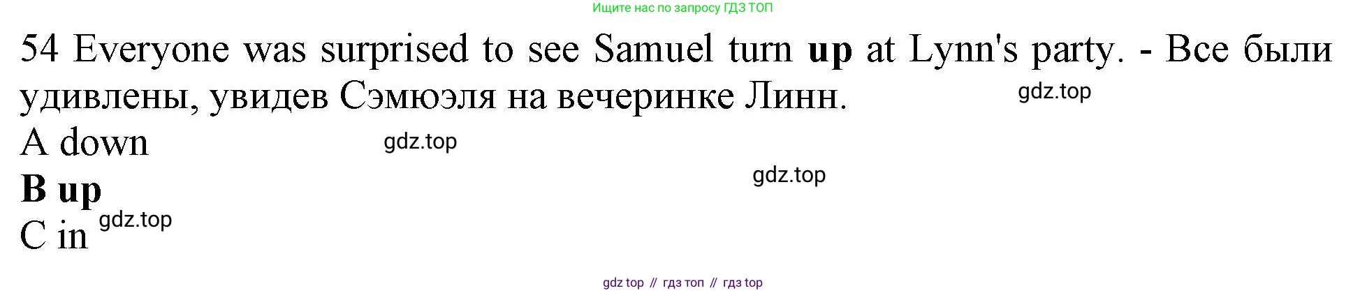 Английский язык (english), 10 класс контрольные задания (test booklet), авторы: Афанасьева Ольга Васильевна (Afanasyeva Olga), Дули Дженни (Dooley Jenny), Михеева Ирина Владимировна (Mikheeva Irina), Эванс Вирджиния (Evans Virginia), издательство Просвещение, Москва, 2019, красного цвета, страница 57, номер 54, Решение 1
