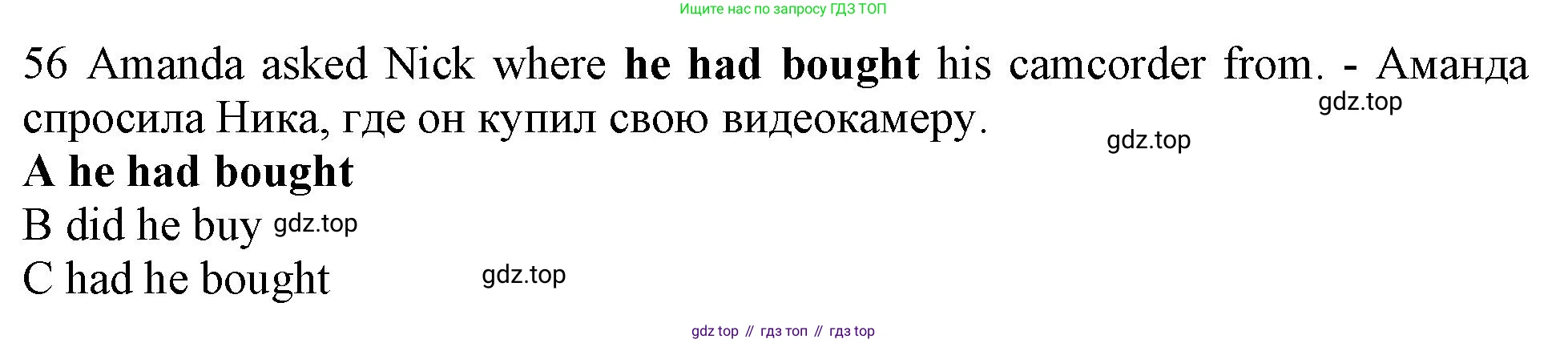 Английский язык (english), 10 класс контрольные задания (test booklet), авторы: Афанасьева Ольга Васильевна (Afanasyeva Olga), Дули Дженни (Dooley Jenny), Михеева Ирина Владимировна (Mikheeva Irina), Эванс Вирджиния (Evans Virginia), издательство Просвещение, Москва, 2019, красного цвета, страница 57, номер 56, Решение 1