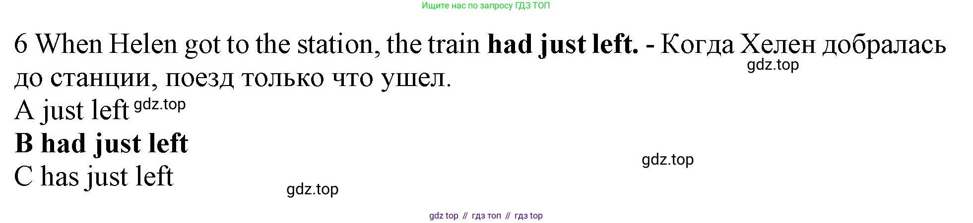 Английский язык (english), 10 класс контрольные задания (test booklet), авторы: Афанасьева Ольга Васильевна (Afanasyeva Olga), Дули Дженни (Dooley Jenny), Михеева Ирина Владимировна (Mikheeva Irina), Эванс Вирджиния (Evans Virginia), издательство Просвещение, Москва, 2019, красного цвета, страница 55, номер 6, Решение 1