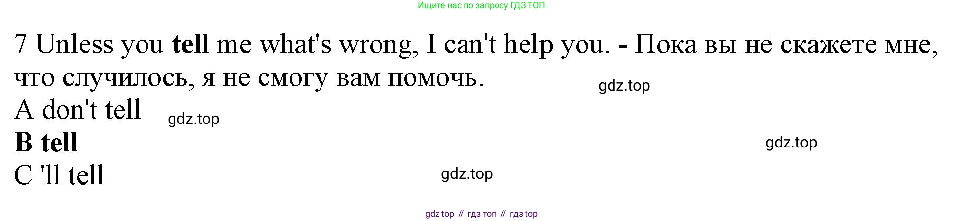 Английский язык (english), 10 класс контрольные задания (test booklet), авторы: Афанасьева Ольга Васильевна (Afanasyeva Olga), Дули Дженни (Dooley Jenny), Михеева Ирина Владимировна (Mikheeva Irina), Эванс Вирджиния (Evans Virginia), издательство Просвещение, Москва, 2019, красного цвета, страница 55, номер 7, Решение 1