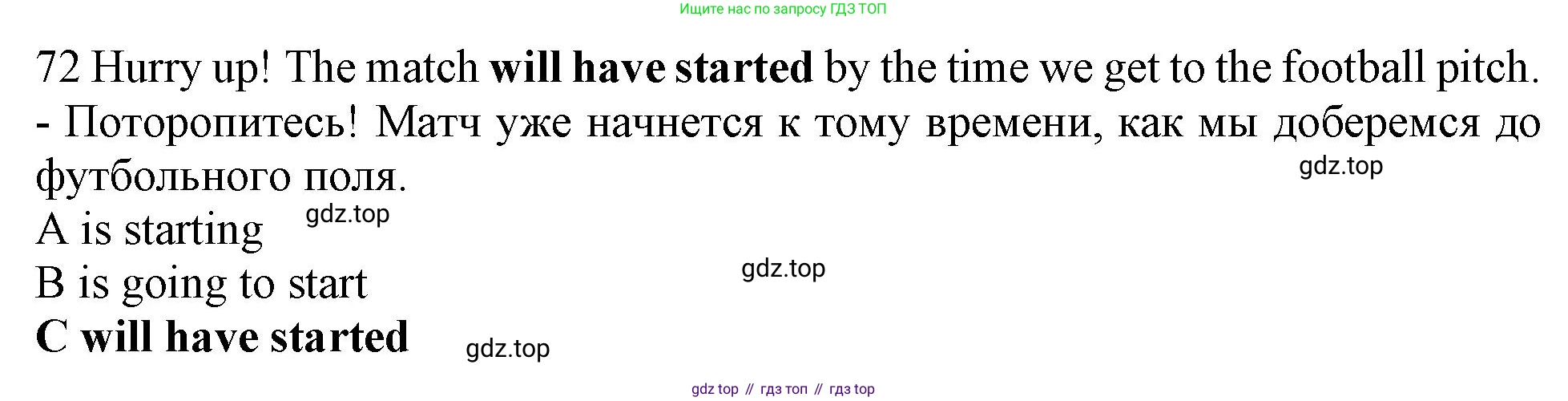 Английский язык (english), 10 класс контрольные задания (test booklet), авторы: Афанасьева Ольга Васильевна (Afanasyeva Olga), Дули Дженни (Dooley Jenny), Михеева Ирина Владимировна (Mikheeva Irina), Эванс Вирджиния (Evans Virginia), издательство Просвещение, Москва, 2019, красного цвета, страница 58, номер 72, Решение 1