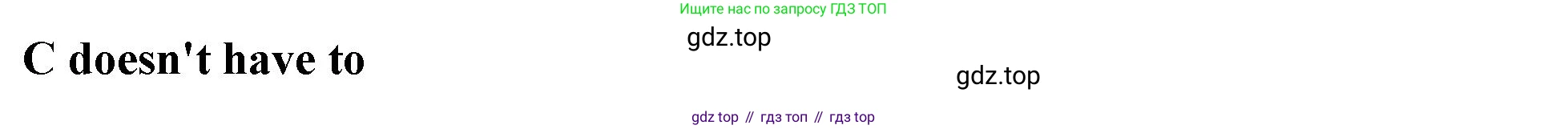 Английский язык (english), 10 класс контрольные задания (test booklet), авторы: Афанасьева Ольга Васильевна (Afanasyeva Olga), Дули Дженни (Dooley Jenny), Михеева Ирина Владимировна (Mikheeva Irina), Эванс Вирджиния (Evans Virginia), издательство Просвещение, Москва, 2019, красного цвета, страница 58, номер 75, Решение 1 (продолжение 2)