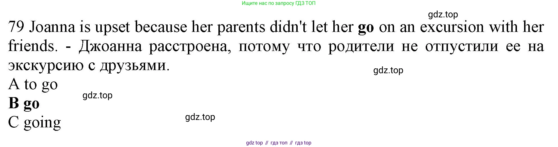 Английский язык (english), 10 класс контрольные задания (test booklet), авторы: Афанасьева Ольга Васильевна (Afanasyeva Olga), Дули Дженни (Dooley Jenny), Михеева Ирина Владимировна (Mikheeva Irina), Эванс Вирджиния (Evans Virginia), издательство Просвещение, Москва, 2019, красного цвета, страница 58, номер 79, Решение 1