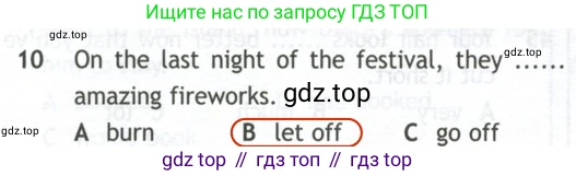 Английский язык (english), 10 класс контрольные задания (test booklet), авторы: Афанасьева Ольга Васильевна (Afanasyeva Olga), Дули Дженни (Dooley Jenny), Михеева Ирина Владимировна (Mikheeva Irina), Эванс Вирджиния (Evans Virginia), издательство Просвещение, Москва, 2019, красного цвета, страница 5, номер 10, Решение 2