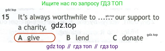 Английский язык (english), 10 класс контрольные задания (test booklet), авторы: Афанасьева Ольга Васильевна (Afanasyeva Olga), Дули Дженни (Dooley Jenny), Михеева Ирина Владимировна (Mikheeva Irina), Эванс Вирджиния (Evans Virginia), издательство Просвещение, Москва, 2019, красного цвета, страница 5, номер 15, Решение 2