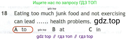 Английский язык (english), 10 класс контрольные задания (test booklet), авторы: Афанасьева Ольга Васильевна (Afanasyeva Olga), Дули Дженни (Dooley Jenny), Михеева Ирина Владимировна (Mikheeva Irina), Эванс Вирджиния (Evans Virginia), издательство Просвещение, Москва, 2019, красного цвета, страница 5, номер 18, Решение 2