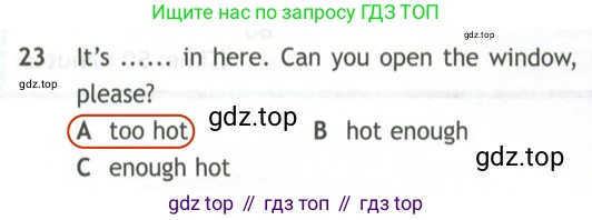 Английский язык (english), 10 класс контрольные задания (test booklet), авторы: Афанасьева Ольга Васильевна (Afanasyeva Olga), Дули Дженни (Dooley Jenny), Михеева Ирина Владимировна (Mikheeva Irina), Эванс Вирджиния (Evans Virginia), издательство Просвещение, Москва, 2019, красного цвета, страница 6, номер 23, Решение 2