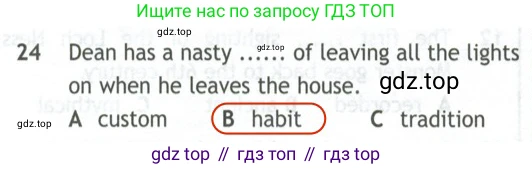 Английский язык (english), 10 класс контрольные задания (test booklet), авторы: Афанасьева Ольга Васильевна (Afanasyeva Olga), Дули Дженни (Dooley Jenny), Михеева Ирина Владимировна (Mikheeva Irina), Эванс Вирджиния (Evans Virginia), издательство Просвещение, Москва, 2019, красного цвета, страница 6, номер 24, Решение 2