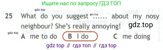 Английский язык (english), 10 класс контрольные задания (test booklet), авторы: Афанасьева Ольга Васильевна (Afanasyeva Olga), Дули Дженни (Dooley Jenny), Михеева Ирина Владимировна (Mikheeva Irina), Эванс Вирджиния (Evans Virginia), издательство Просвещение, Москва, 2019, красного цвета, страница 6, номер 25, Решение 2