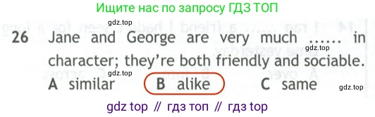 Английский язык (english), 10 класс контрольные задания (test booklet), авторы: Афанасьева Ольга Васильевна (Afanasyeva Olga), Дули Дженни (Dooley Jenny), Михеева Ирина Владимировна (Mikheeva Irina), Эванс Вирджиния (Evans Virginia), издательство Просвещение, Москва, 2019, красного цвета, страница 6, номер 26, Решение 2