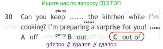 Английский язык (english), 10 класс контрольные задания (test booklet), авторы: Афанасьева Ольга Васильевна (Afanasyeva Olga), Дули Дженни (Dooley Jenny), Михеева Ирина Владимировна (Mikheeva Irina), Эванс Вирджиния (Evans Virginia), издательство Просвещение, Москва, 2019, красного цвета, страница 6, номер 30, Решение 2