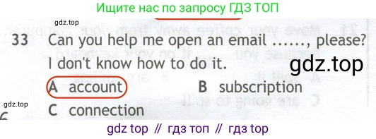 Английский язык (english), 10 класс контрольные задания (test booklet), авторы: Афанасьева Ольга Васильевна (Afanasyeva Olga), Дули Дженни (Dooley Jenny), Михеева Ирина Владимировна (Mikheeva Irina), Эванс Вирджиния (Evans Virginia), издательство Просвещение, Москва, 2019, красного цвета, страница 6, номер 33, Решение 2