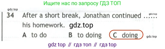 Английский язык (english), 10 класс контрольные задания (test booklet), авторы: Афанасьева Ольга Васильевна (Afanasyeva Olga), Дули Дженни (Dooley Jenny), Михеева Ирина Владимировна (Mikheeva Irina), Эванс Вирджиния (Evans Virginia), издательство Просвещение, Москва, 2019, красного цвета, страница 6, номер 34, Решение 2