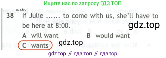 Английский язык (english), 10 класс контрольные задания (test booklet), авторы: Афанасьева Ольга Васильевна (Afanasyeva Olga), Дули Дженни (Dooley Jenny), Михеева Ирина Владимировна (Mikheeva Irina), Эванс Вирджиния (Evans Virginia), издательство Просвещение, Москва, 2019, красного цвета, страница 6, номер 38, Решение 2