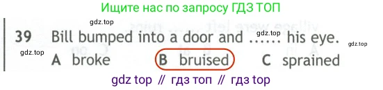 Английский язык (english), 10 класс контрольные задания (test booklet), авторы: Афанасьева Ольга Васильевна (Afanasyeva Olga), Дули Дженни (Dooley Jenny), Михеева Ирина Владимировна (Mikheeva Irina), Эванс Вирджиния (Evans Virginia), издательство Просвещение, Москва, 2019, красного цвета, страница 6, номер 39, Решение 2