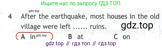 Английский язык (english), 10 класс контрольные задания (test booklet), авторы: Афанасьева Ольга Васильевна (Afanasyeva Olga), Дули Дженни (Dooley Jenny), Михеева Ирина Владимировна (Mikheeva Irina), Эванс Вирджиния (Evans Virginia), издательство Просвещение, Москва, 2019, красного цвета, страница 5, номер 4, Решение 2