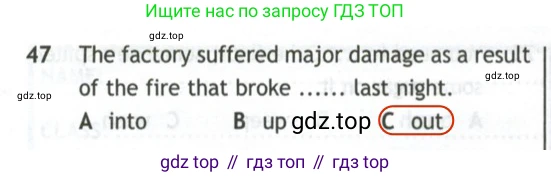 Английский язык (english), 10 класс контрольные задания (test booklet), авторы: Афанасьева Ольга Васильевна (Afanasyeva Olga), Дули Дженни (Dooley Jenny), Михеева Ирина Владимировна (Mikheeva Irina), Эванс Вирджиния (Evans Virginia), издательство Просвещение, Москва, 2019, красного цвета, страница 7, номер 47, Решение 2