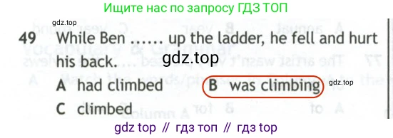 Английский язык (english), 10 класс контрольные задания (test booklet), авторы: Афанасьева Ольга Васильевна (Afanasyeva Olga), Дули Дженни (Dooley Jenny), Михеева Ирина Владимировна (Mikheeva Irina), Эванс Вирджиния (Evans Virginia), издательство Просвещение, Москва, 2019, красного цвета, страница 7, номер 49, Решение 2