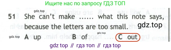 Английский язык (english), 10 класс контрольные задания (test booklet), авторы: Афанасьева Ольга Васильевна (Afanasyeva Olga), Дули Дженни (Dooley Jenny), Михеева Ирина Владимировна (Mikheeva Irina), Эванс Вирджиния (Evans Virginia), издательство Просвещение, Москва, 2019, красного цвета, страница 7, номер 51, Решение 2