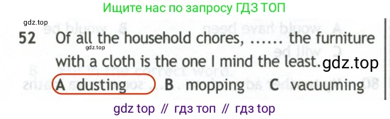 Английский язык (english), 10 класс контрольные задания (test booklet), авторы: Афанасьева Ольга Васильевна (Afanasyeva Olga), Дули Дженни (Dooley Jenny), Михеева Ирина Владимировна (Mikheeva Irina), Эванс Вирджиния (Evans Virginia), издательство Просвещение, Москва, 2019, красного цвета, страница 7, номер 52, Решение 2