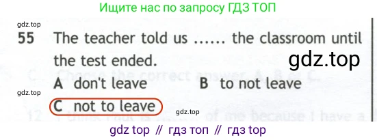 Английский язык (english), 10 класс контрольные задания (test booklet), авторы: Афанасьева Ольга Васильевна (Afanasyeva Olga), Дули Дженни (Dooley Jenny), Михеева Ирина Владимировна (Mikheeva Irina), Эванс Вирджиния (Evans Virginia), издательство Просвещение, Москва, 2019, красного цвета, страница 7, номер 55, Решение 2