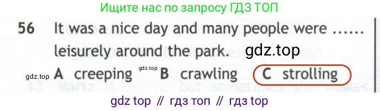 Английский язык (english), 10 класс контрольные задания (test booklet), авторы: Афанасьева Ольга Васильевна (Afanasyeva Olga), Дули Дженни (Dooley Jenny), Михеева Ирина Владимировна (Mikheeva Irina), Эванс Вирджиния (Evans Virginia), издательство Просвещение, Москва, 2019, красного цвета, страница 7, номер 56, Решение 2