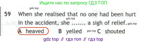 Английский язык (english), 10 класс контрольные задания (test booklet), авторы: Афанасьева Ольга Васильевна (Afanasyeva Olga), Дули Дженни (Dooley Jenny), Михеева Ирина Владимировна (Mikheeva Irina), Эванс Вирджиния (Evans Virginia), издательство Просвещение, Москва, 2019, красного цвета, страница 7, номер 59, Решение 2