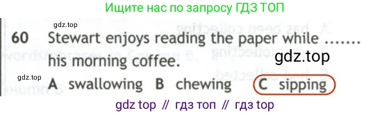 Английский язык (english), 10 класс контрольные задания (test booklet), авторы: Афанасьева Ольга Васильевна (Afanasyeva Olga), Дули Дженни (Dooley Jenny), Михеева Ирина Владимировна (Mikheeva Irina), Эванс Вирджиния (Evans Virginia), издательство Просвещение, Москва, 2019, красного цвета, страница 7, номер 60, Решение 2