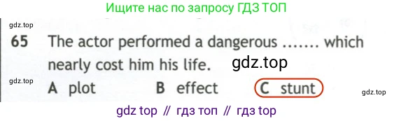 Английский язык (english), 10 класс контрольные задания (test booklet), авторы: Афанасьева Ольга Васильевна (Afanasyeva Olga), Дули Дженни (Dooley Jenny), Михеева Ирина Владимировна (Mikheeva Irina), Эванс Вирджиния (Evans Virginia), издательство Просвещение, Москва, 2019, красного цвета, страница 7, номер 65, Решение 2