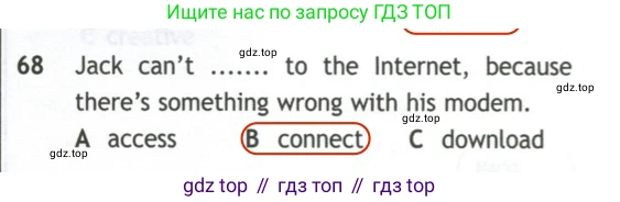 Английский язык (english), 10 класс контрольные задания (test booklet), авторы: Афанасьева Ольга Васильевна (Afanasyeva Olga), Дули Дженни (Dooley Jenny), Михеева Ирина Владимировна (Mikheeva Irina), Эванс Вирджиния (Evans Virginia), издательство Просвещение, Москва, 2019, красного цвета, страница 7, номер 68, Решение 2