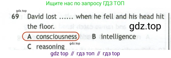 Английский язык (english), 10 класс контрольные задания (test booklet), авторы: Афанасьева Ольга Васильевна (Afanasyeva Olga), Дули Дженни (Dooley Jenny), Михеева Ирина Владимировна (Mikheeva Irina), Эванс Вирджиния (Evans Virginia), издательство Просвещение, Москва, 2019, красного цвета, страница 8, номер 69, Решение 2