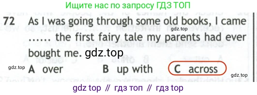 Английский язык (english), 10 класс контрольные задания (test booklet), авторы: Афанасьева Ольга Васильевна (Afanasyeva Olga), Дули Дженни (Dooley Jenny), Михеева Ирина Владимировна (Mikheeva Irina), Эванс Вирджиния (Evans Virginia), издательство Просвещение, Москва, 2019, красного цвета, страница 8, номер 72, Решение 2