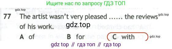 Английский язык (english), 10 класс контрольные задания (test booklet), авторы: Афанасьева Ольга Васильевна (Afanasyeva Olga), Дули Дженни (Dooley Jenny), Михеева Ирина Владимировна (Mikheeva Irina), Эванс Вирджиния (Evans Virginia), издательство Просвещение, Москва, 2019, красного цвета, страница 8, номер 77, Решение 2