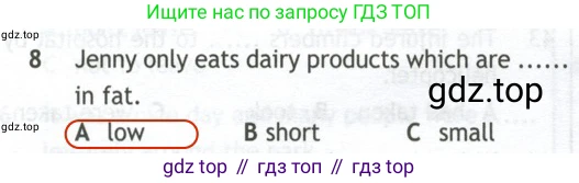 Английский язык (english), 10 класс контрольные задания (test booklet), авторы: Афанасьева Ольга Васильевна (Afanasyeva Olga), Дули Дженни (Dooley Jenny), Михеева Ирина Владимировна (Mikheeva Irina), Эванс Вирджиния (Evans Virginia), издательство Просвещение, Москва, 2019, красного цвета, страница 5, номер 8, Решение 2