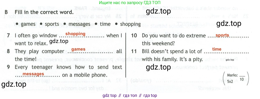 Английский язык (english), 10 класс контрольные задания (test booklet), авторы: Афанасьева Ольга Васильевна (Afanasyeva Olga), Дули Дженни (Dooley Jenny), Михеева Ирина Владимировна (Mikheeva Irina), Эванс Вирджиния (Evans Virginia), издательство Просвещение, Москва, 2019, красного цвета, страница 9, номер B, Решение 2