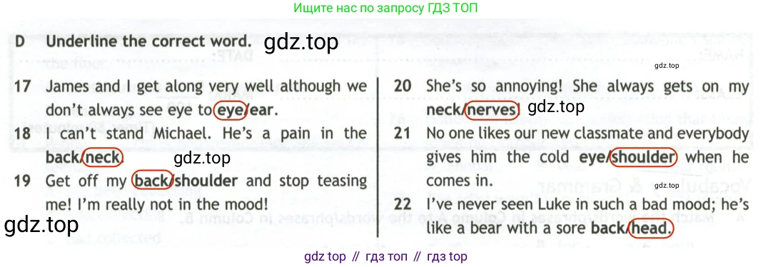 Английский язык (english), 10 класс контрольные задания (test booklet), авторы: Афанасьева Ольга Васильевна (Afanasyeva Olga), Дули Дженни (Dooley Jenny), Михеева Ирина Владимировна (Mikheeva Irina), Эванс Вирджиния (Evans Virginia), издательство Просвещение, Москва, 2019, красного цвета, страница 10, номер D, Решение 2