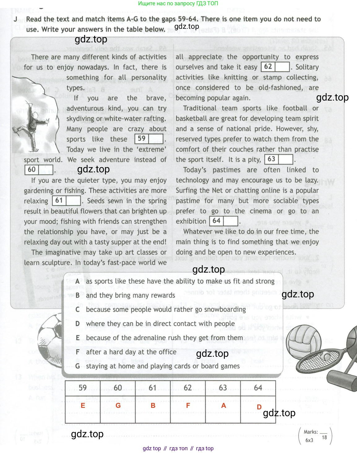 Английский язык (english), 10 класс контрольные задания (test booklet), авторы: Афанасьева Ольга Васильевна (Afanasyeva Olga), Дули Дженни (Dooley Jenny), Михеева Ирина Владимировна (Mikheeva Irina), Эванс Вирджиния (Evans Virginia), издательство Просвещение, Москва, 2019, красного цвета, страница 17, номер J, Решение 2