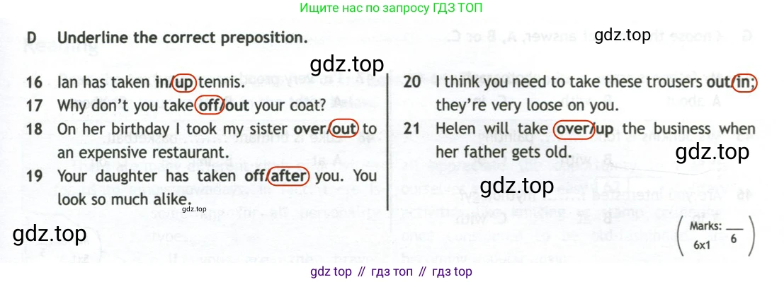 Английский язык (english), 10 класс контрольные задания (test booklet), авторы: Афанасьева Ольга Васильевна (Afanasyeva Olga), Дули Дженни (Dooley Jenny), Михеева Ирина Владимировна (Mikheeva Irina), Эванс Вирджиния (Evans Virginia), издательство Просвещение, Москва, 2019, красного цвета, страница 15, номер D, Решение 2