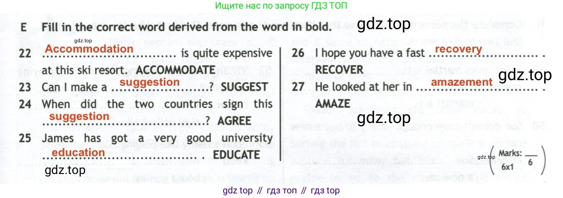 Английский язык (english), 10 класс контрольные задания (test booklet), авторы: Афанасьева Ольга Васильевна (Afanasyeva Olga), Дули Дженни (Dooley Jenny), Михеева Ирина Владимировна (Mikheeva Irina), Эванс Вирджиния (Evans Virginia), издательство Просвещение, Москва, 2019, красного цвета, страница 15, номер E, Решение 2