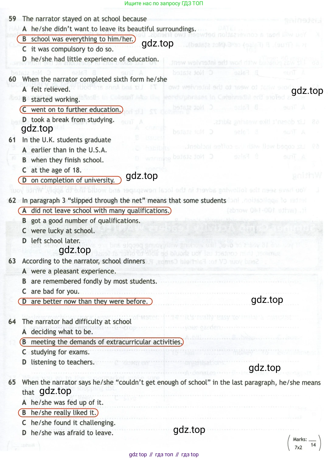 Английский язык (english), 10 класс контрольные задания (test booklet), авторы: Афанасьева Ольга Васильевна (Afanasyeva Olga), Дули Дженни (Dooley Jenny), Михеева Ирина Владимировна (Mikheeva Irina), Эванс Вирджиния (Evans Virginia), издательство Просвещение, Москва, 2019, красного цвета, страница 22, номер J, Решение 2