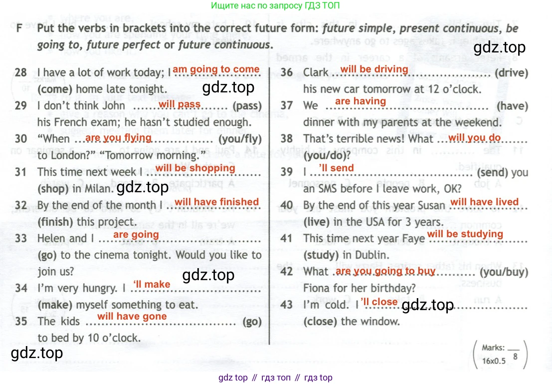 Английский язык (english), 10 класс контрольные задания (test booklet), авторы: Афанасьева Ольга Васильевна (Afanasyeva Olga), Дули Дженни (Dooley Jenny), Михеева Ирина Владимировна (Mikheeva Irina), Эванс Вирджиния (Evans Virginia), издательство Просвещение, Москва, 2019, красного цвета, страница 20, номер F, Решение 2
