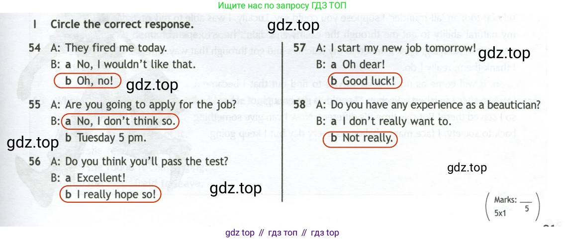 Английский язык (english), 10 класс контрольные задания (test booklet), авторы: Афанасьева Ольга Васильевна (Afanasyeva Olga), Дули Дженни (Dooley Jenny), Михеева Ирина Владимировна (Mikheeva Irina), Эванс Вирджиния (Evans Virginia), издательство Просвещение, Москва, 2019, красного цвета, страница 21, номер I, Решение 2