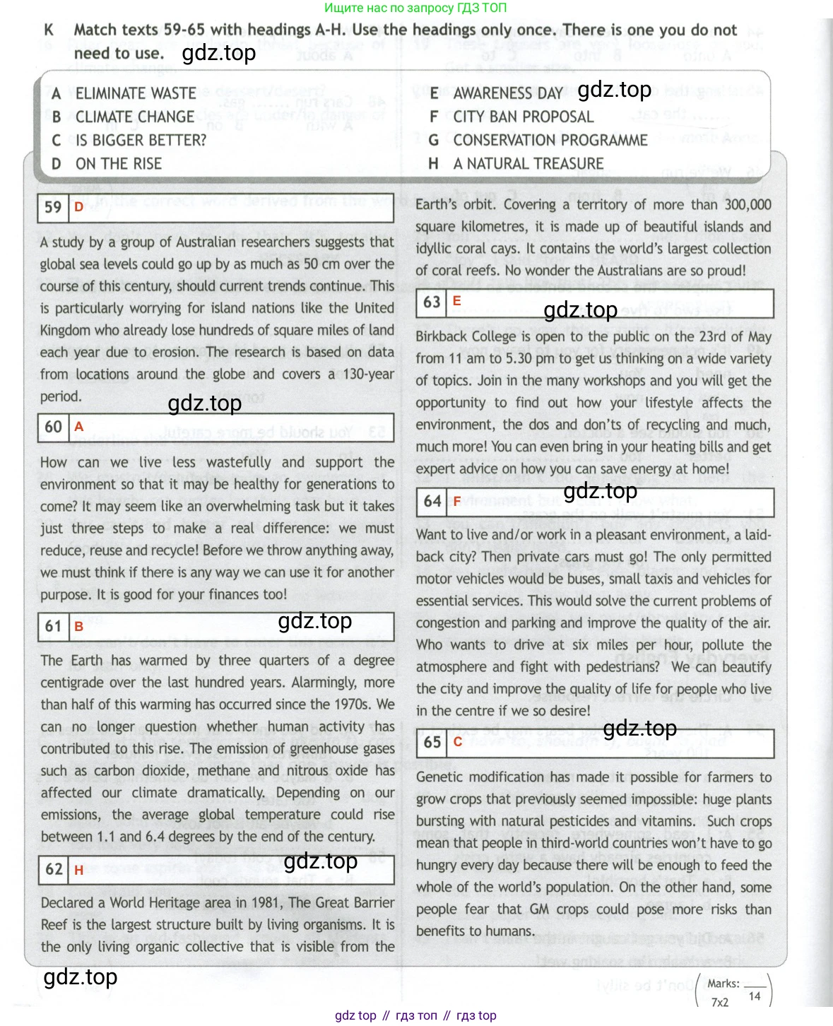 Английский язык (english), 10 класс контрольные задания (test booklet), авторы: Афанасьева Ольга Васильевна (Afanasyeva Olga), Дули Дженни (Dooley Jenny), Михеева Ирина Владимировна (Mikheeva Irina), Эванс Вирджиния (Evans Virginia), издательство Просвещение, Москва, 2019, красного цвета, страница 28, номер K, Решение 2