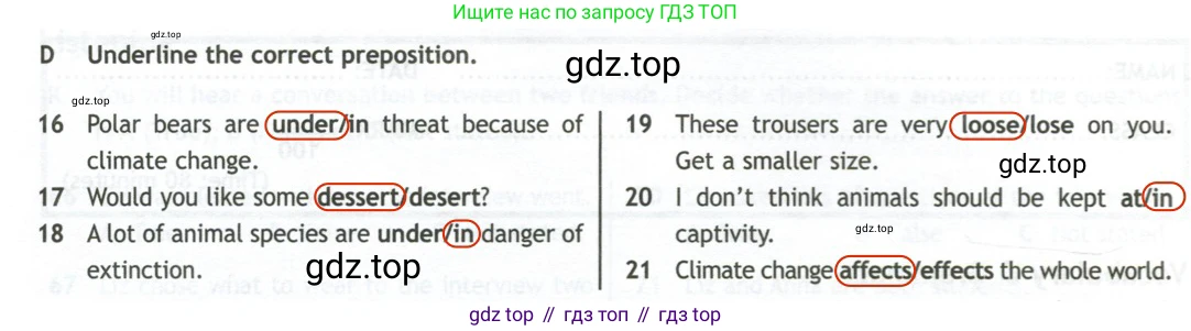 Английский язык (english), 10 класс контрольные задания (test booklet), авторы: Афанасьева Ольга Васильевна (Afanasyeva Olga), Дули Дженни (Dooley Jenny), Михеева Ирина Владимировна (Mikheeva Irina), Эванс Вирджиния (Evans Virginia), издательство Просвещение, Москва, 2019, красного цвета, страница 26, номер D, Решение 2